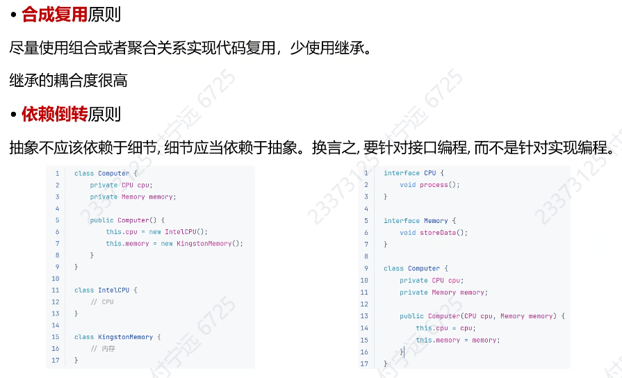 Pasted image 20241228152555.png